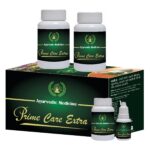 PRIME CARE NEW 2 150x150