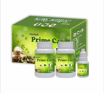 Prime Care for Constipation