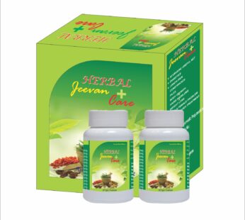 Jeevan Care for Diabetes