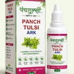 Panch Tulsi Ark
