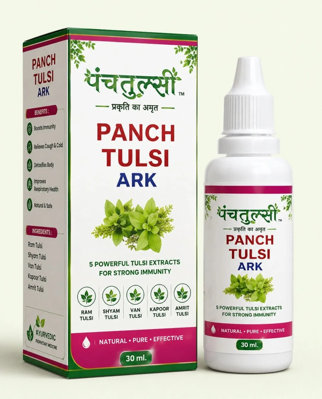 Panch Tulsi Ark