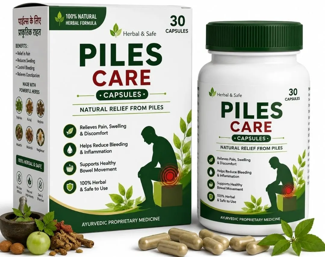 Piles Care Capsules (30 Capsules)