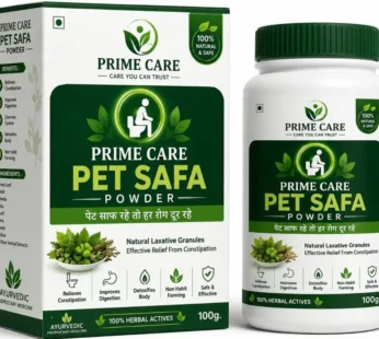 Prime Care Pet Safa Powder | Natural Ayurvedic Digestive Relief Powder