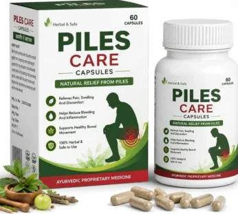 Piles Care Capsules (60 Capsules)
