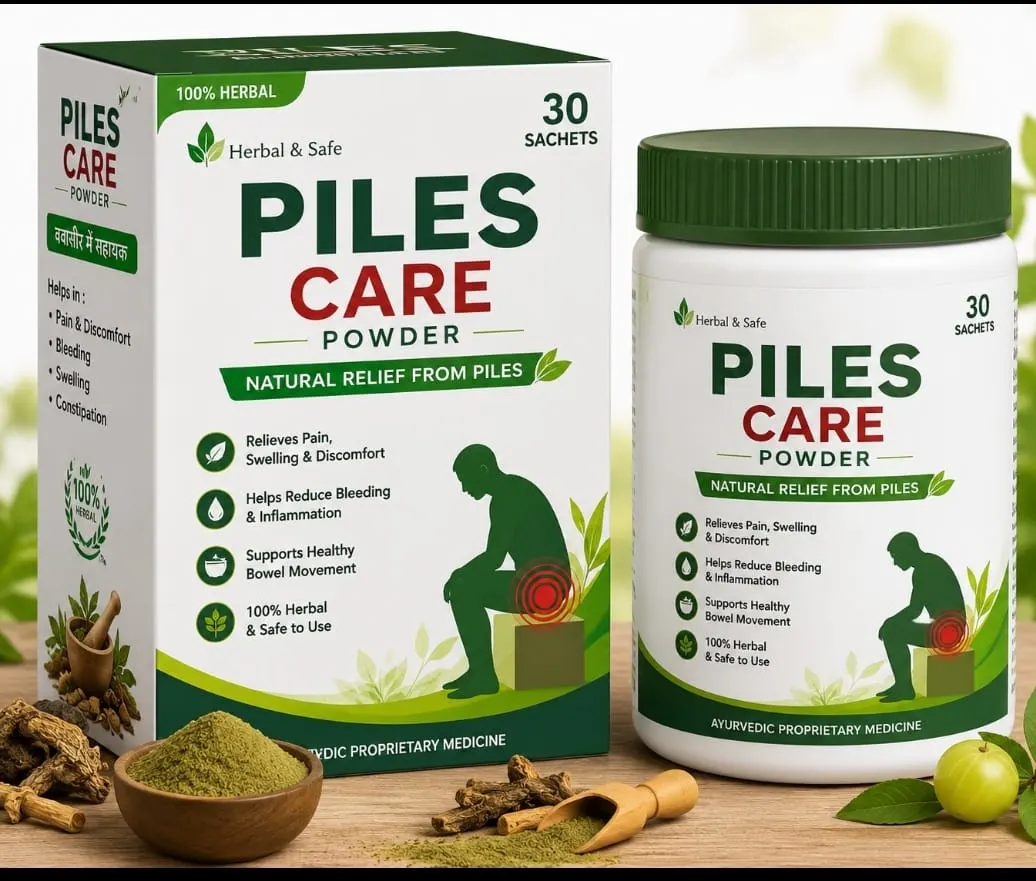 Piles Care Powder (30 Sachets)